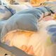 NanJiren (NanJiren) milk velvet four-piece autumn and winter thickened bed sheet and quilt cover double-sided plus velvet quilt cover and student dormitory three-piece set colorful flower + baby blue heat storage and warmth 1.5m bed sheet four-piece quilt cover 200*230