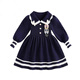 Yaochao Girls Judy Rabbit Sweater Dress 2025 New Baby Princess Dress Police Officer Dress High Quality College Style Dark Blue 90