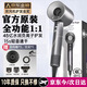 National 3C Certification丨4.5 billion negative ions for hair care. The same model as the Sen series with Huaqiangbei high-speed bladeless hair dryer negative ions for home use, silent and high-power without damaging the hair. Star Gray-4.5 billion moisturizing negative ions丨Six-piece set 3C National Certification丨Top configuration 1 1