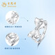 Lao Fengxiang pt950 platinum ring for women, platinum fugitive princess butterfly ring, Valentine's Day birthday gift for girlfriend and wife, platinum bow ring, about 4.8g, brand gift box