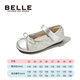 
Belle Belle Children's Shoes Fashion Single Shoes 2024 Autumn Baby Shoes Little Girl Princess Shoes Children's Leather Shoes Star Silver 26