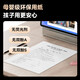 Special base for Xiaoyuan R1 learning machine. AI learning machine R1 smart base with R1 learning machine. Instantly transforms robot homework into printing wrong questions. Printer. Thermal printer. Special printing paper for Xiaoyuan AI learning machine.