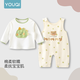 Youqi baby overalls for baby girls, autumn overalls, children's going out pants, cute one-piece bear trousers, bear + dinosaur 90cm