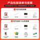 Fuji (FUJIFILM) Polaroid mini11 Polaroid 9 upgraded mini12 instant imaging camera photo paper printing birthday gift Mini11 clear sky blue (ready in stock) official standard