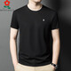 T-shirt à manches courtes de Montagut pour hommes, T-shirt pour hommes sans trace et sans fer pour le cou rond rond décontracté SILK Men à manches courtes KSP-J13576 White M 165 [recommandé 100-115Jin [Jin est égal à 0,5 kg]]]