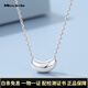 Miss JuJu pt950 platinum acacia necklace for women, platinum bean set chain for girlfriend, weight 4.4-4.6 grams, length 42+3cm