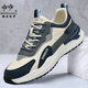 
Heni Paul men's shoes 2025 sports shoes men's thick sole shoes men's new real cowhide casual shoes men's leather cushioned running shoes men's blue leather 9913 39 (245mm) sports code