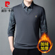 Pierre Cardin long-sleeved T-shirt men's autumn and winter tops velvet thickened casual fake two-piece bottoming shirt dark gray plus velvet 2XL