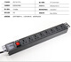 Totem PDU 6-bit 8-bit 10A16A cabinet-specific power supply lightning protection socket power row plug can be customized number of digits 8-bit aluminum alloy PDU power supply 16A