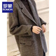 ROMON plus size women's 2025 spring and autumn style plaid suit woolen coat thickened quilted mid-length woolen coat brown 3XL (recommended 160-180Jin Jin equals 0.5 kg)