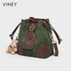 Viney bag women's bag fashionable bucket bag light luxury brand crossbody shoulder bag birthday gift for girlfriend on Valentine's Day