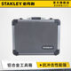 Stanley STANLEY tool box hardware storage box multi-functional tool box household aluminum alloy box hand aluminum alloy tool box 17