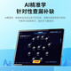 Zhuangyuanlang Learning Machine Tablet Computer for Nine Courses from Junior High School to High School Synchronized Tutoring Machine English Reading Machine Electronic Dictionary Intelligent Learning Dual System Parental Control N188 512G Callable Top Version + Big Gift Pack