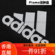 阿迪达斯 （adidas）短裤男2025夏季运动裤舒适透气快干健身跑步五分裤休闲裤 H59883/ HE9934/速干/阿迪暗标 XL 均码