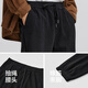 Semir Casual Pants Lucky Bag Casual Pants Men's Trousers Winter Fashion Pants Versatile Style A-Black 90001 XL