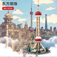 Yusenyi Shanghai Oriental Pearl Tower building blocks Chinese architectural mortise and tenon model boys and girls toys gifts suitable for Lego Hangzhou Leifeng Tower (free lamps)