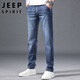 JEEP SPIRIT Jeep jeans men's loose autumn and winter men's straight pants micro-elastic casual pants matte white blue 32