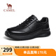 Camel (CAMEL) classic comfortable cowhide soft sole casual men's light business sports leather shoes G15A220074 black 41