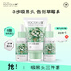 Dr. Li's Blackhead Cleaning Artifact Cleansing Pore Essence Acne Exporting Liquid Nasal Patch Peel-off Mask T-Zone Care Set