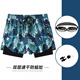 He Jiagong Swimming Pants Men's 2025 New Swimming Pants Double Layer Quick-drying Anti-Embarrassing Swimsuit Beach Pants Swimming Set Equipment Green Leaves + Swimming Goggles + Nose Clip Earplugs L_(Recommended 80-100Jin Jin equals 0.5kg)