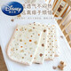 Disney (Disney) baby diaper pad washable newborn baby pure cotton leak-proof waterproof mattress kindergarten children's bed sheet nursing pad Xingyue Bear pure cotton gauze terry diaper pad 70*90cm