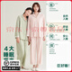 FENTENGG Super Soft Pure Cotton Long-Sleeved Couple Pajamas Women's Spring and Autumn Loose Men's Large Size Homewear Set No. 1 Wine Red - Men 2XL