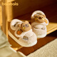 Balabala Children's Cotton Slippers Winter Boys' Home Shoes Warm Girls' Bags and Indoor Children's Plus Velvet Thickened Baby Cotton Slippers