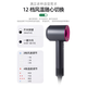 Leifen upgraded version National 3C certification | 5 billion negative ion hair care official flagship high-speed hair care negative ion hair dryer for home use 2025 Leifen leafless hair dryer bright purple - single nozzle 3.3 meters + hanger