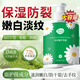 BEAUTY NOTES Chamomile Hand Cream Daisy Moisturizing Moisturizing Improves Dry and Rough Hands Large Capacity 500ml