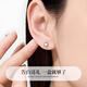 Lao Fengxiang Light Luxury One Week Earrings for Women Light Luxury One Week Sterling Silver Needle Earrings Earrings Practical Birthday Gifts for Girls for Girlfriends Shipped from Jingdong Bakura *Same/Next Day Delivery - High-end Earring Set