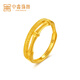 Zhongxin Jewelry 5G Craft Bamboo Gold Ring Women's Gift Pure Gold 999 Double Ring Ring Jewelry 2.87g