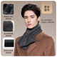 JIUMU 100% cashmere small scarf for men autumn and winter warm scarf short scarf for boys birthday gift gift box