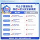 Vinda antiseptic wipes recommended by Sun Yingsha 80 pieces