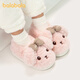 BALABALA baby cotton slippers, cute and warm winter indoor home shoes for boys and girls, breathable toddler little girl eva cotton slippers, pink 25, inner length 16cm, suitable for feet 15-15.5cm long