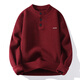 Mangmang Henry collar sweater for men, autumn and winter new warm sweater, loose inner wear, pullover bottoming top for teenagers, red 3XL, weight range 150-170Jin Jin is equal to 0.5 kg