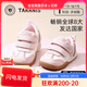 Terranis children's shoes autumn and winter new pre-step shoes for female babies toddler shoes baby shoes for infants and boys breathable barefoot shoes off-white spring and autumn microfiber 18 18 inner length 12 points 5 suitable for foot length 11 points 311 points 7