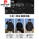 Pierre Cardin (pierre cardin) three-in-one assault clothing men's autumn 2025 new outdoor windproof mountaineering casual winter hooded overalls Phantom black three-in-one removable S Height 155-163cm Weight 85-105Jin Jin is equal to 0.5 kg