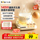 Bear thermos coaster electric coaster heating coaster constant temperature heater warm milk heater office tea seat multi-container compatible with multi-level temperature adjustment autumn and winter health gifts P40F8 gift box single coaster can hold 0.3L -0.6L cup