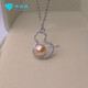 Xin Heming Mother Necklace 50-60 Years Old Freshwater Pearl Oblate 7-8mm S925 Solid Silver Pendant Necklace White Pearl Pendant + 50cm 0-Character 7-8mm