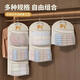 Dormitory wardrobe storage hanging bag wardrobe hanging wall rack underwear storage box storage bag storage bag three-layer hanging bag - increased capacity 1 pack