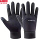LIANMAN fishing gloves autumn and winter upgraded two-finger gloves, breathable, quick-drying, warm, sun-proof, non-slip and wear-resistant cycling gloves, black, one size fits all