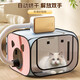 Cat drying box, blow drying, pet bathing, household cat washing hair dryer, small folding hair drying tool for dogs, pink and blue drying box + silent dryer