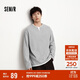 Semir long-sleeved T-shirt men's color matching fake two-piece T-shirt waffle texture top 25 autumn loose and versatile 109725101106