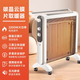 Xiaomi Buyi Convection Home Energy-Saving Convection Electric Heater Vertical Heater Bathroom Quick-heating Stove Flagship Model Yabai Limited Time Special Offer