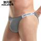 Austrian element men's thong men's sexy underwear men's double thong underwear gay men's buttocks sexy black L