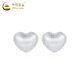 CHINA GOLD PT950 platinum velvet sweet love earrings for women, love Valentine's Day birthday gift for girlfriend and wife, platinum velvet love earrings, one pair, about 2.9g