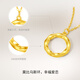 Saturday Fortune Yellow 18K Gold Necklace Women's Möbius Ring Necklace Birthday Gift C0612665 40+5cm