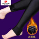 Pierre Cardin autumn and winter velvet thickened high-waist foot-stepping glossy pants for women to wear warm leggings to protect the waist and keep warm all-in-one cotton pants Winter thick velvet flat-foot style 3XL 130 to 150Jin Jin is equal to 0.5 kg