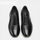 XIMUCHI brand business casual leather shoes for men, comfortable soft-soled sports shoes for men, versatile inner height increasing large size shoes for men, black 42 standard leather shoe size