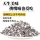 Elosong wrapped cat food freeze-dried chicken velvet cat food warehouse direct delivery 5Jin Jin is equal to 0.5kg, packed, thousands of people repurchase 1lb